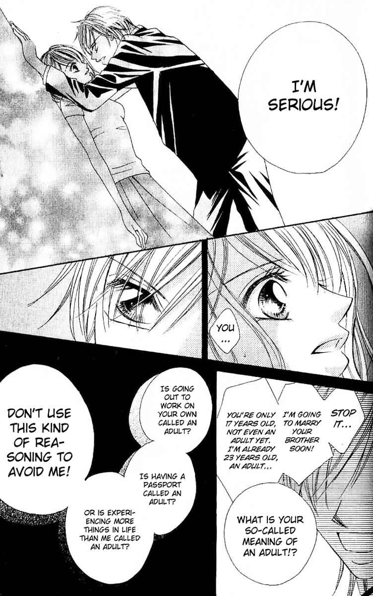 Page 14 Chapter 3 17-Sai Natsu - Seifuku no Jouji