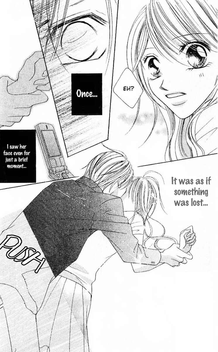 Page 17 Chapter 3 17-Sai Natsu - Seifuku no Jouji
