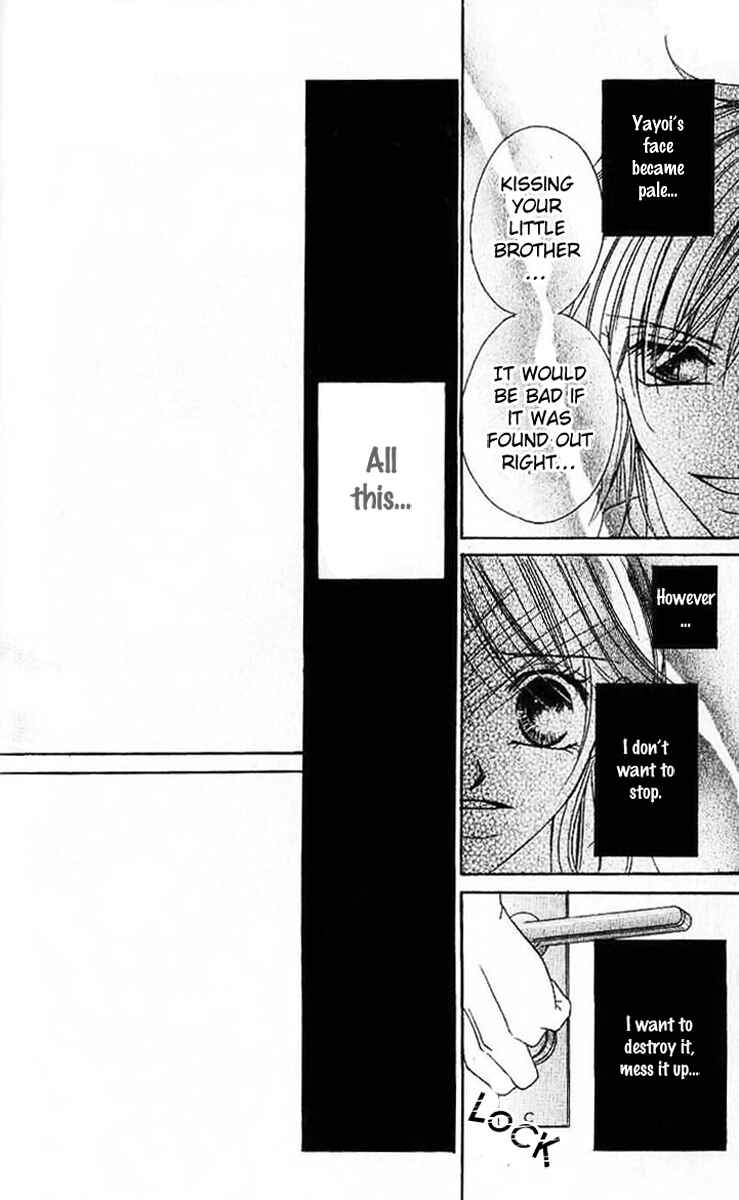 Page 19 Chapter 3 17-Sai Natsu - Seifuku no Jouji