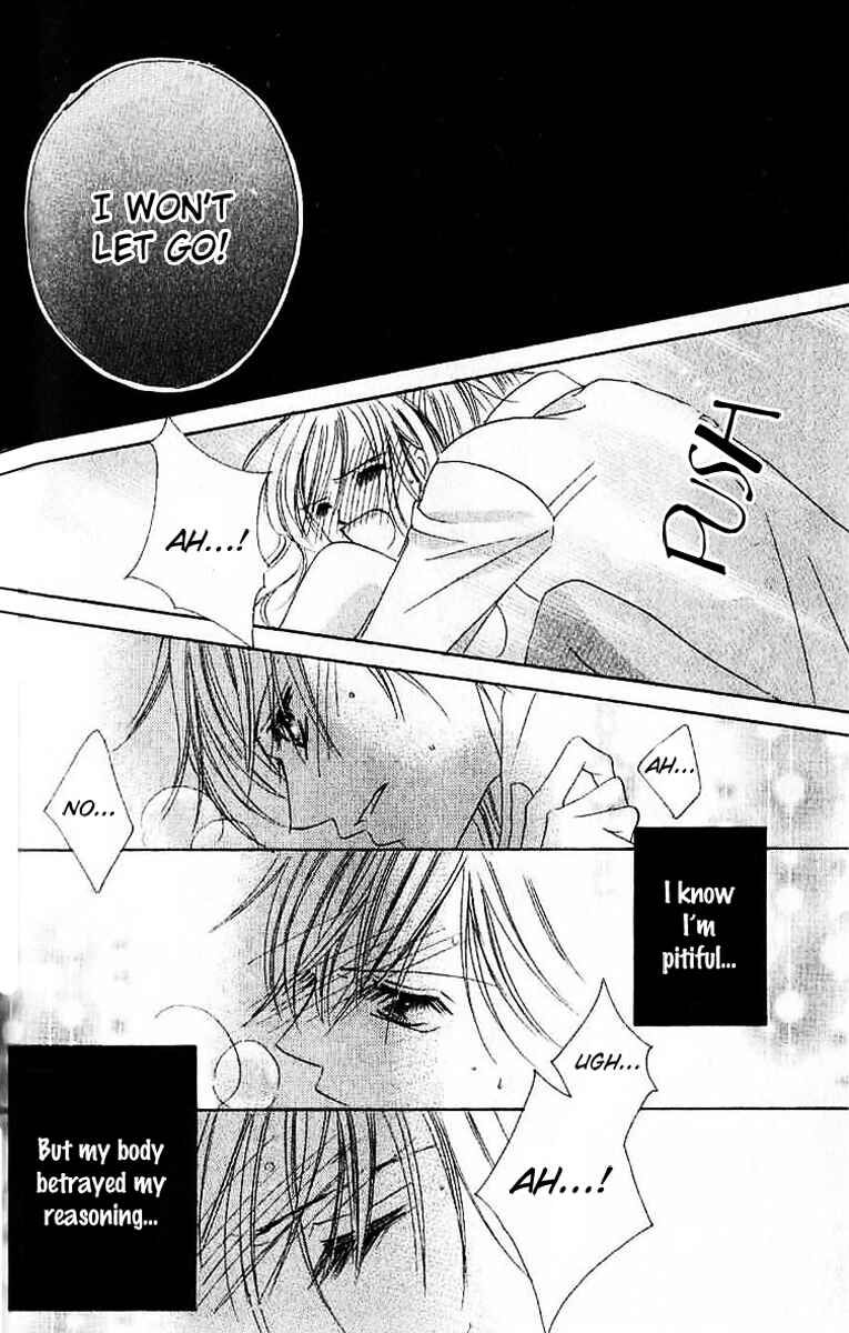 Page 23 Chapter 3 17-Sai Natsu - Seifuku no Jouji