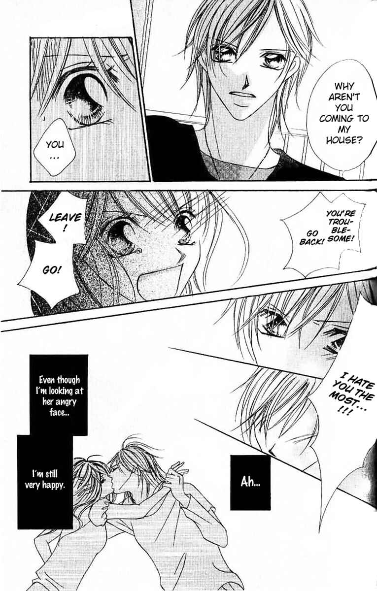 Page 26 Chapter 3 17-Sai Natsu - Seifuku no Jouji