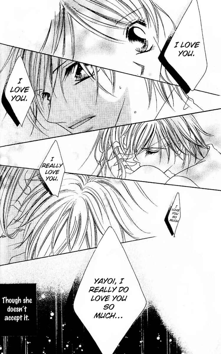 Page 29 Chapter 3 17-Sai Natsu - Seifuku no Jouji