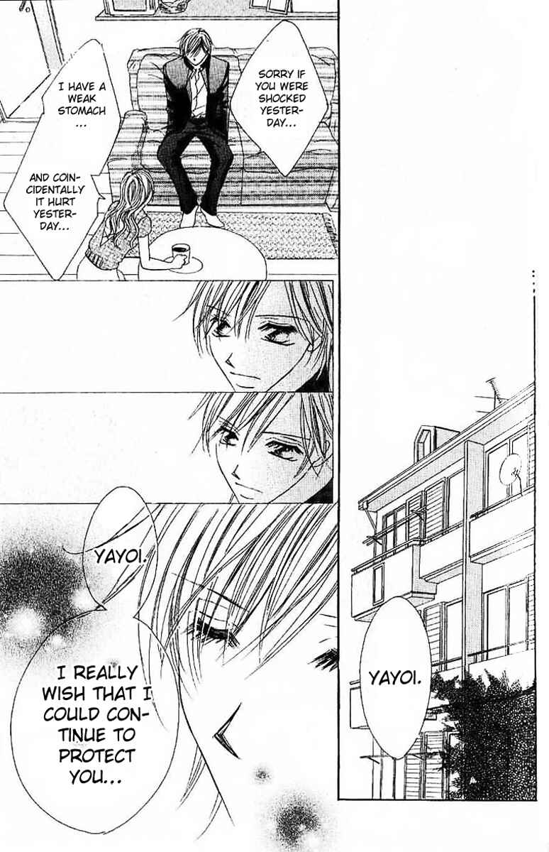 Page 38 Chapter 3 17-Sai Natsu - Seifuku no Jouji