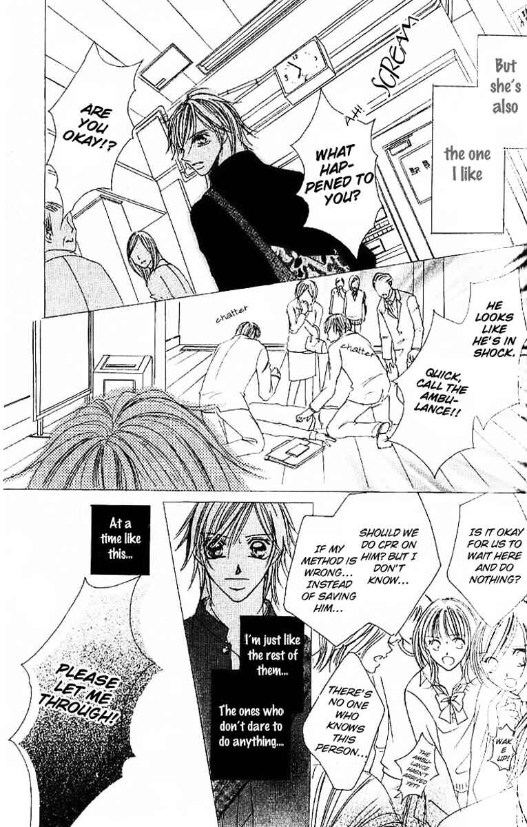 Page 6 Chapter 3 17-Sai Natsu - Seifuku no Jouji