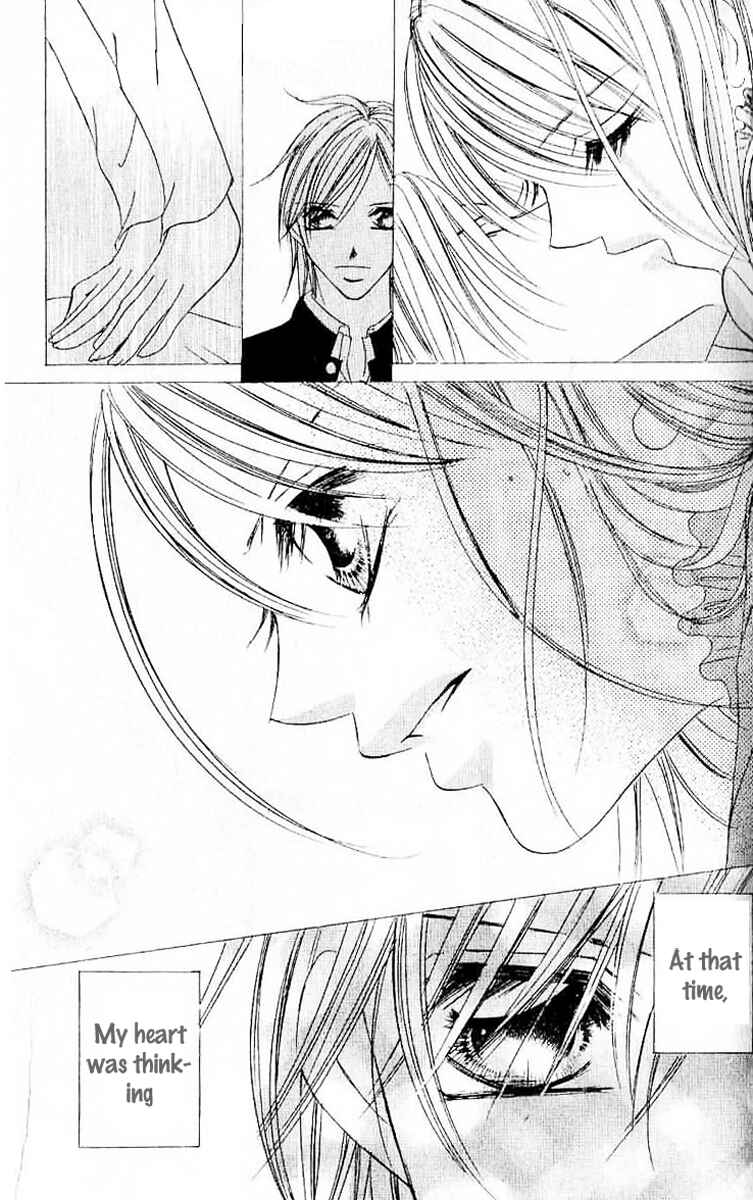 Page 8 Chapter 3 17-Sai Natsu - Seifuku no Jouji