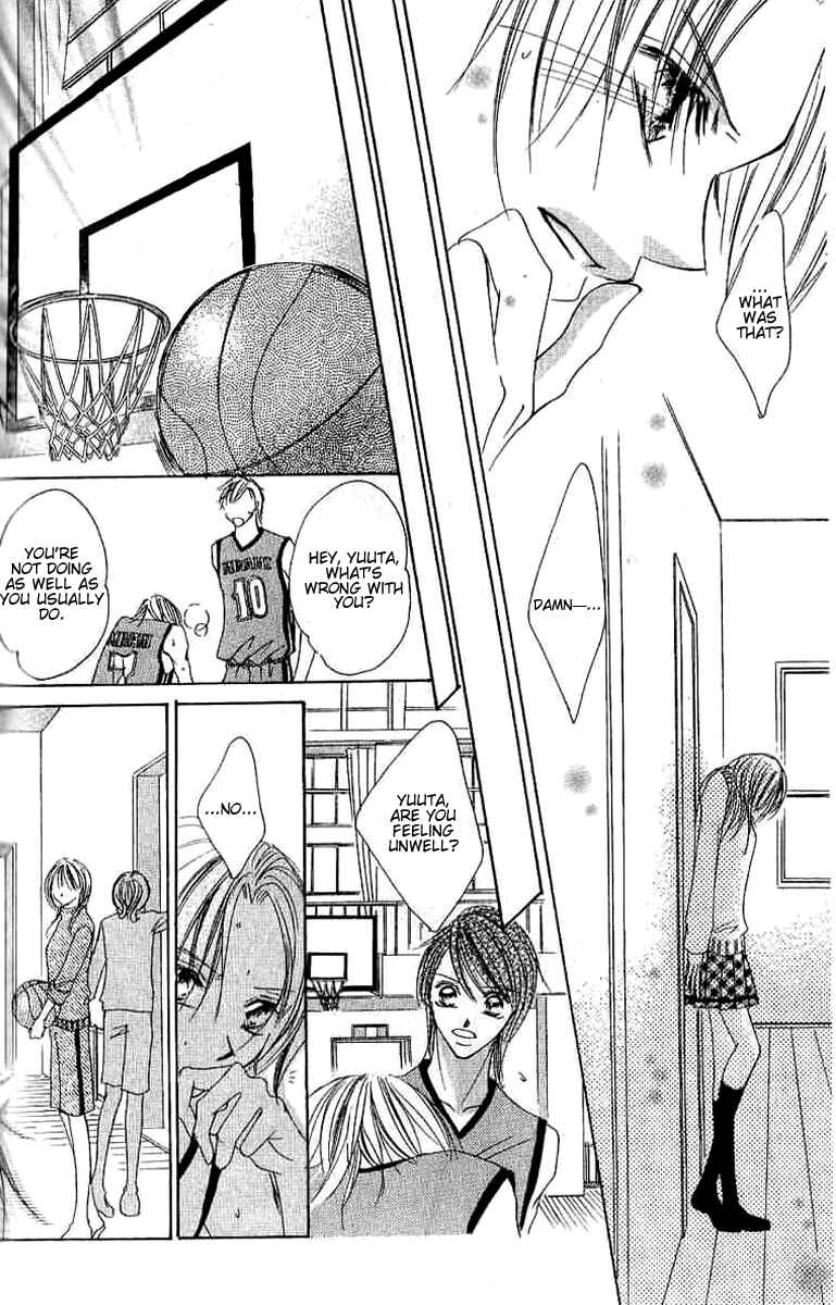 Page 16 Chapter 4 17-Sai Natsu - Seifuku no Jouji