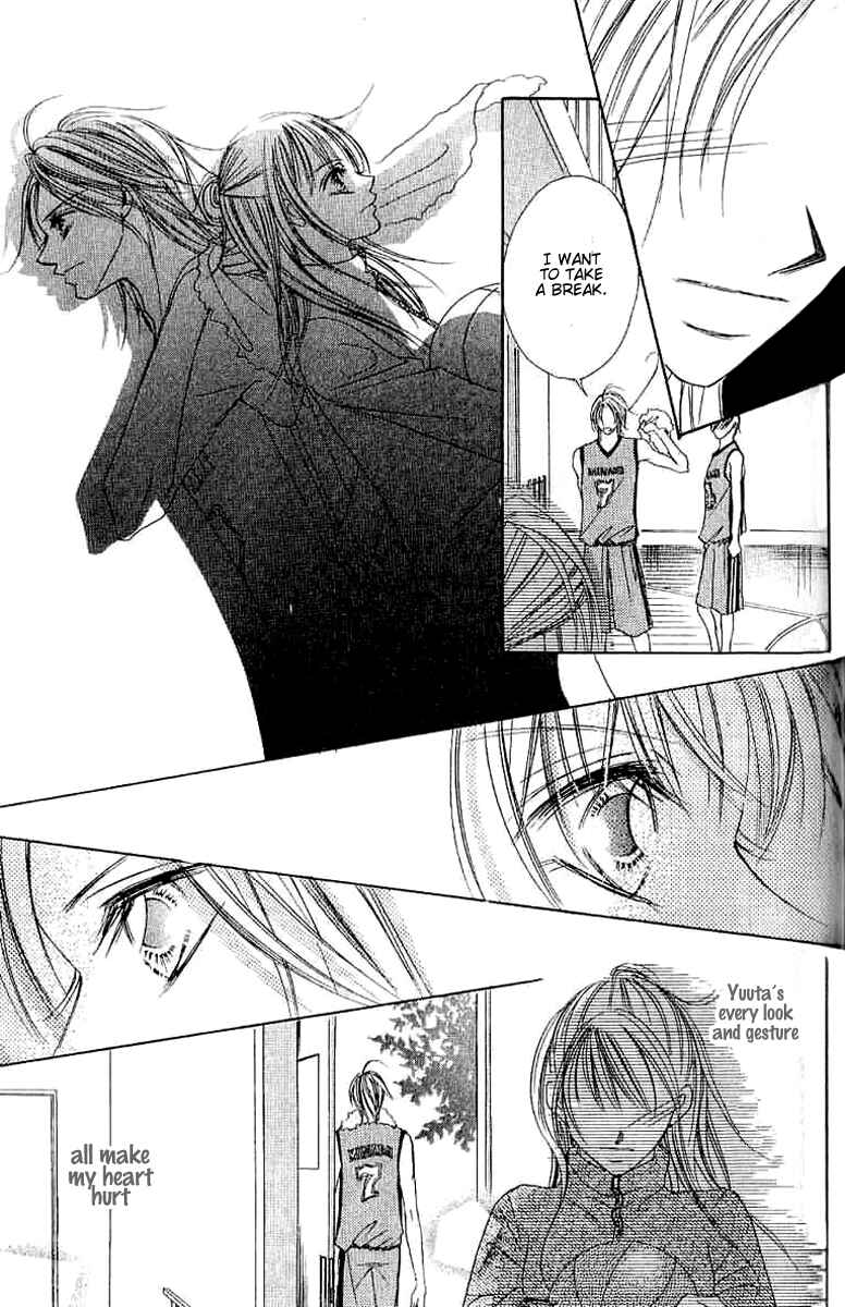 Page 17 Chapter 4 17-Sai Natsu - Seifuku no Jouji