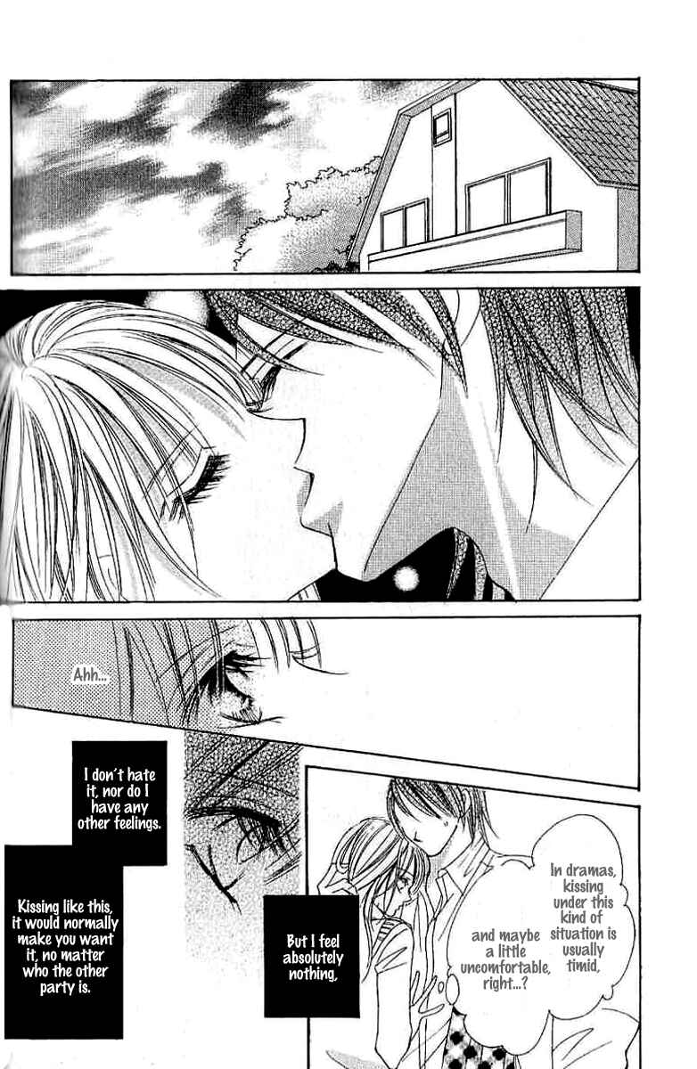 Page 18 Chapter 4 17-Sai Natsu - Seifuku no Jouji