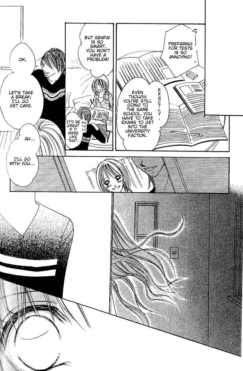 Page 22 Chapter 4 17-Sai Natsu - Seifuku no Jouji