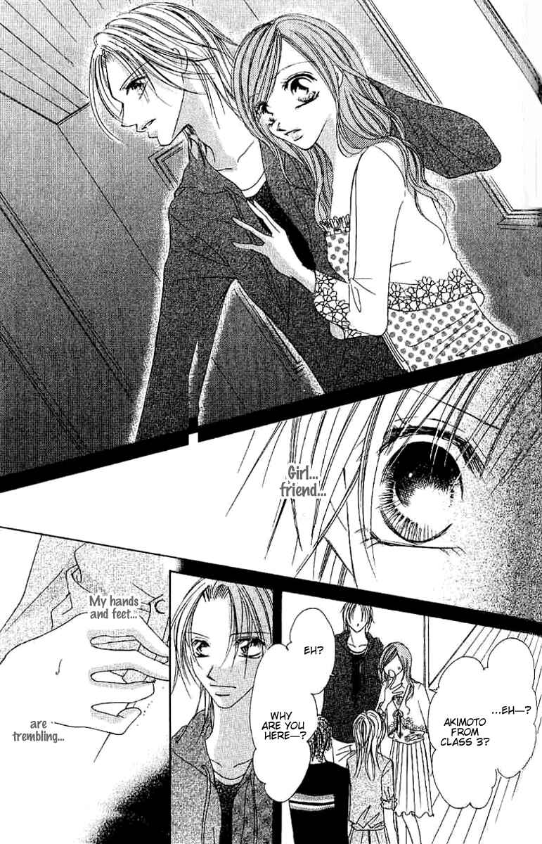 Page 23 Chapter 4 17-Sai Natsu - Seifuku no Jouji