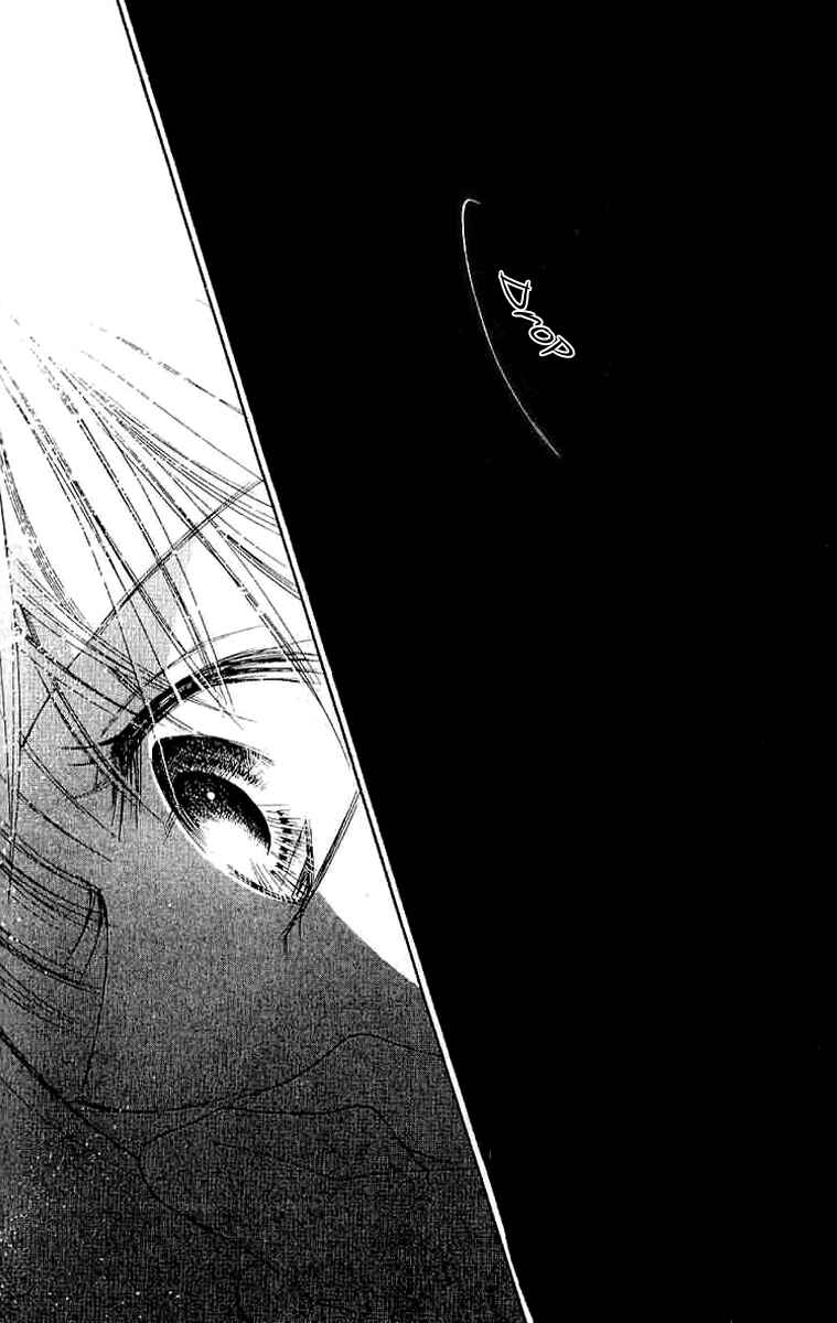 Page 26 Chapter 4 17-Sai Natsu - Seifuku no Jouji