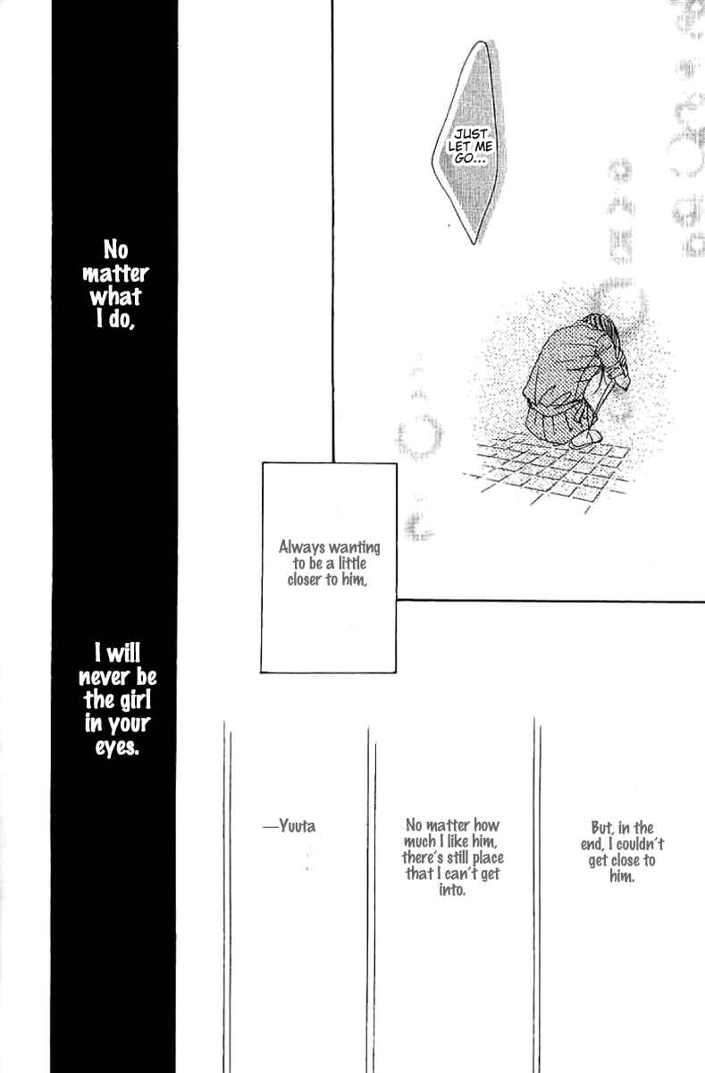 Page 30 Chapter 4 17-Sai Natsu - Seifuku no Jouji
