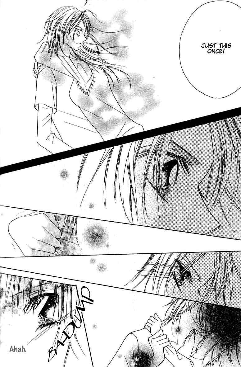 Page 34 Chapter 4 17-Sai Natsu - Seifuku no Jouji