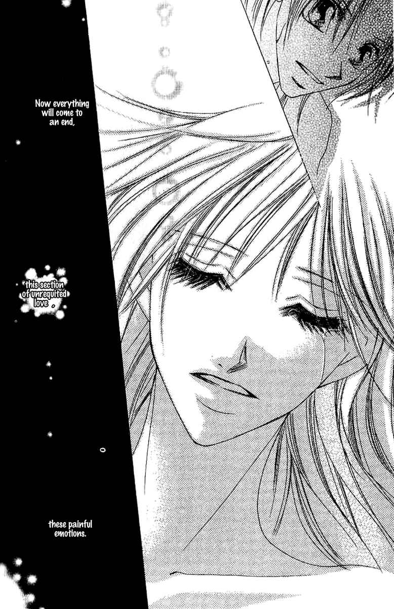 Page 36 Chapter 4 17-Sai Natsu - Seifuku no Jouji