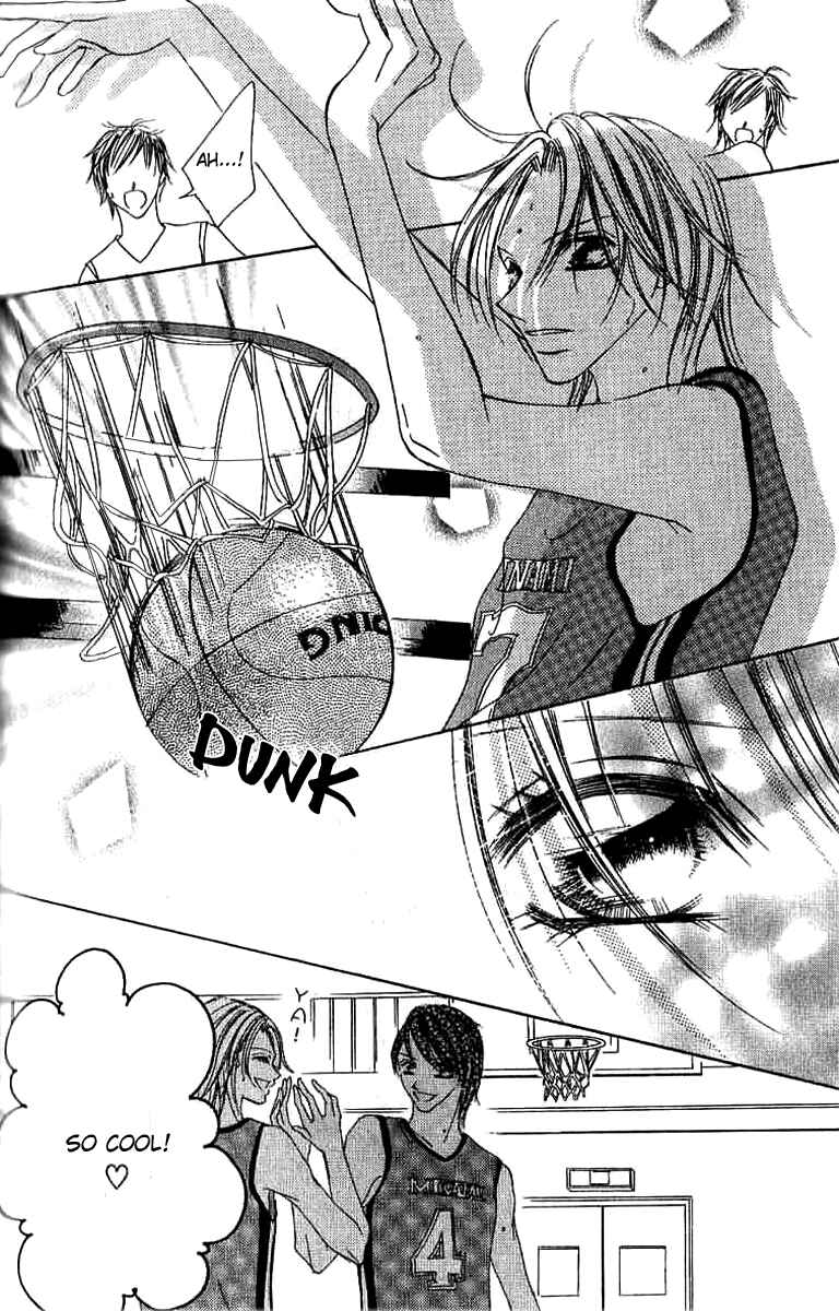 Page 4 Chapter 4 17-Sai Natsu - Seifuku no Jouji