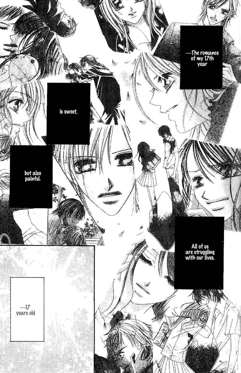 Page 43 Chapter 4 17-Sai Natsu - Seifuku no Jouji
