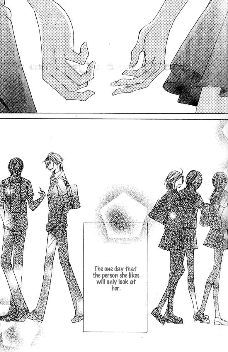 Page 45 Chapter 4 17-Sai Natsu - Seifuku no Jouji