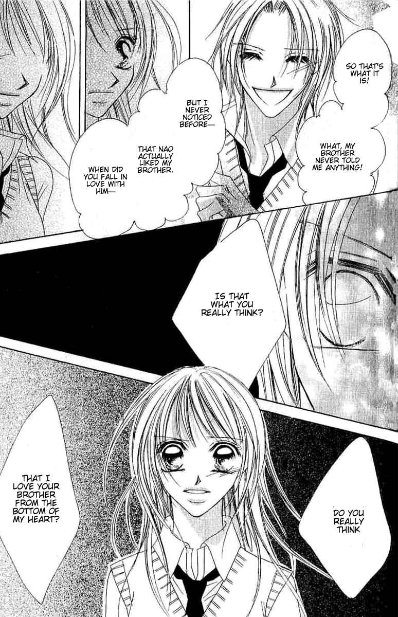 Page 9 Chapter 4 17-Sai Natsu - Seifuku no Jouji
