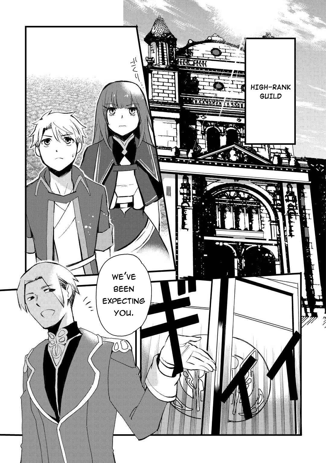 Page 20 Chapter 5 Ee, Nouryoku Nashi de Party Tsuihousareta Ore ga Zenzokusei Mahoutsukai!?
