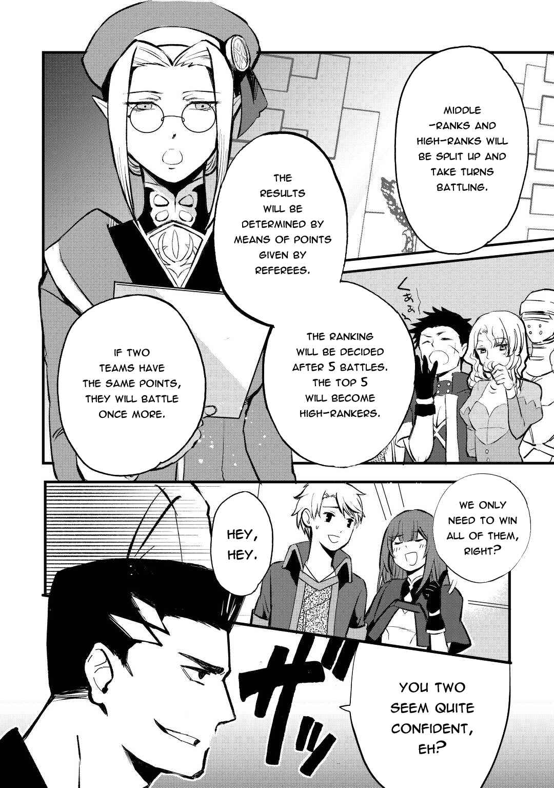 Page 23 Chapter 5 Ee, Nouryoku Nashi de Party Tsuihousareta Ore ga Zenzokusei Mahoutsukai!?