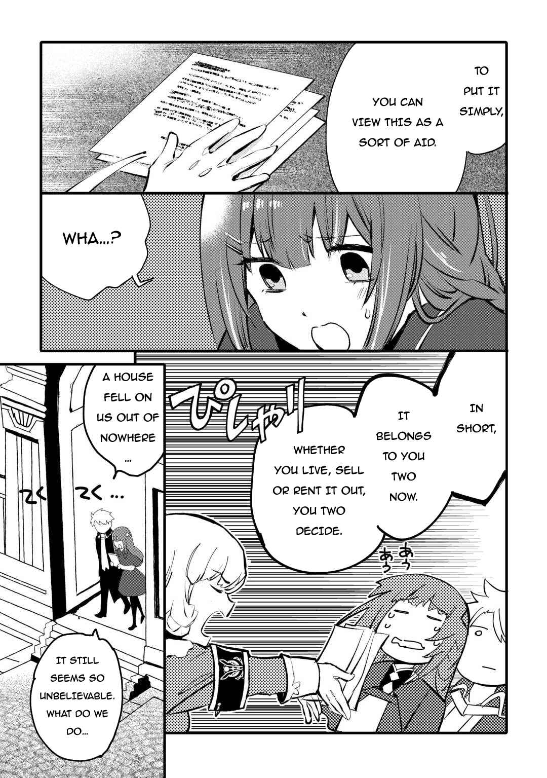 Page 10 Chapter 9 Ee, Nouryoku Nashi de Party Tsuihousareta Ore ga Zenzokusei Mahoutsukai!?