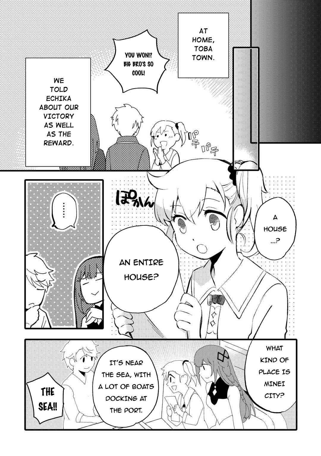 Page 15 Chapter 9 Ee, Nouryoku Nashi de Party Tsuihousareta Ore ga Zenzokusei Mahoutsukai!?