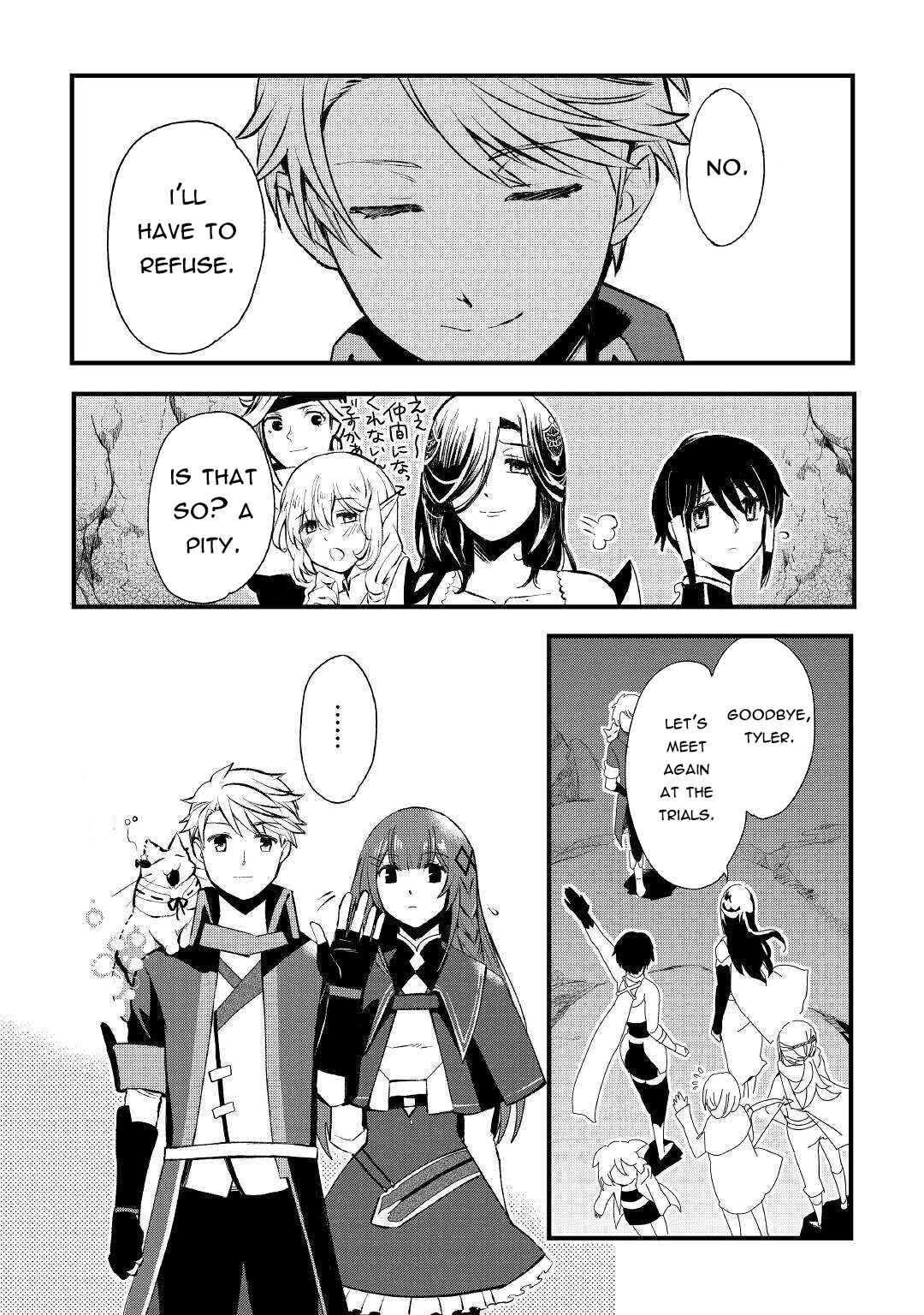 Page 17 Chapter 4 Ee, Nouryoku Nashi de Party Tsuihousareta Ore ga Zenzokusei Mahoutsukai!?