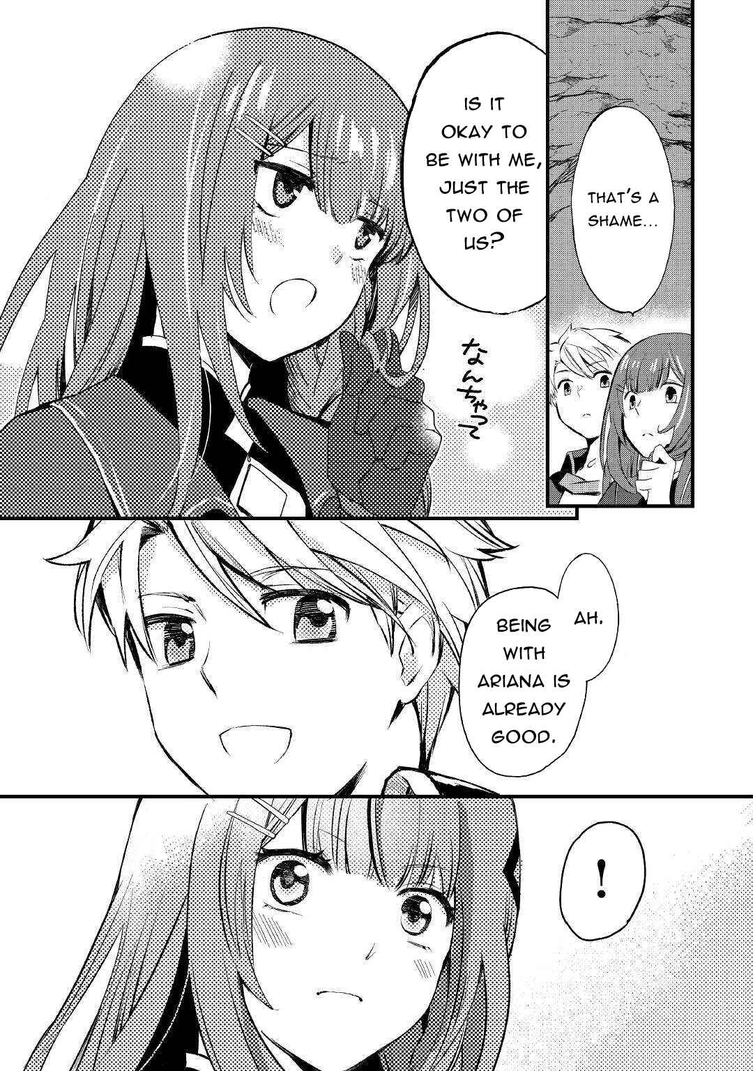 Page 18 Chapter 4 Ee, Nouryoku Nashi de Party Tsuihousareta Ore ga Zenzokusei Mahoutsukai!?