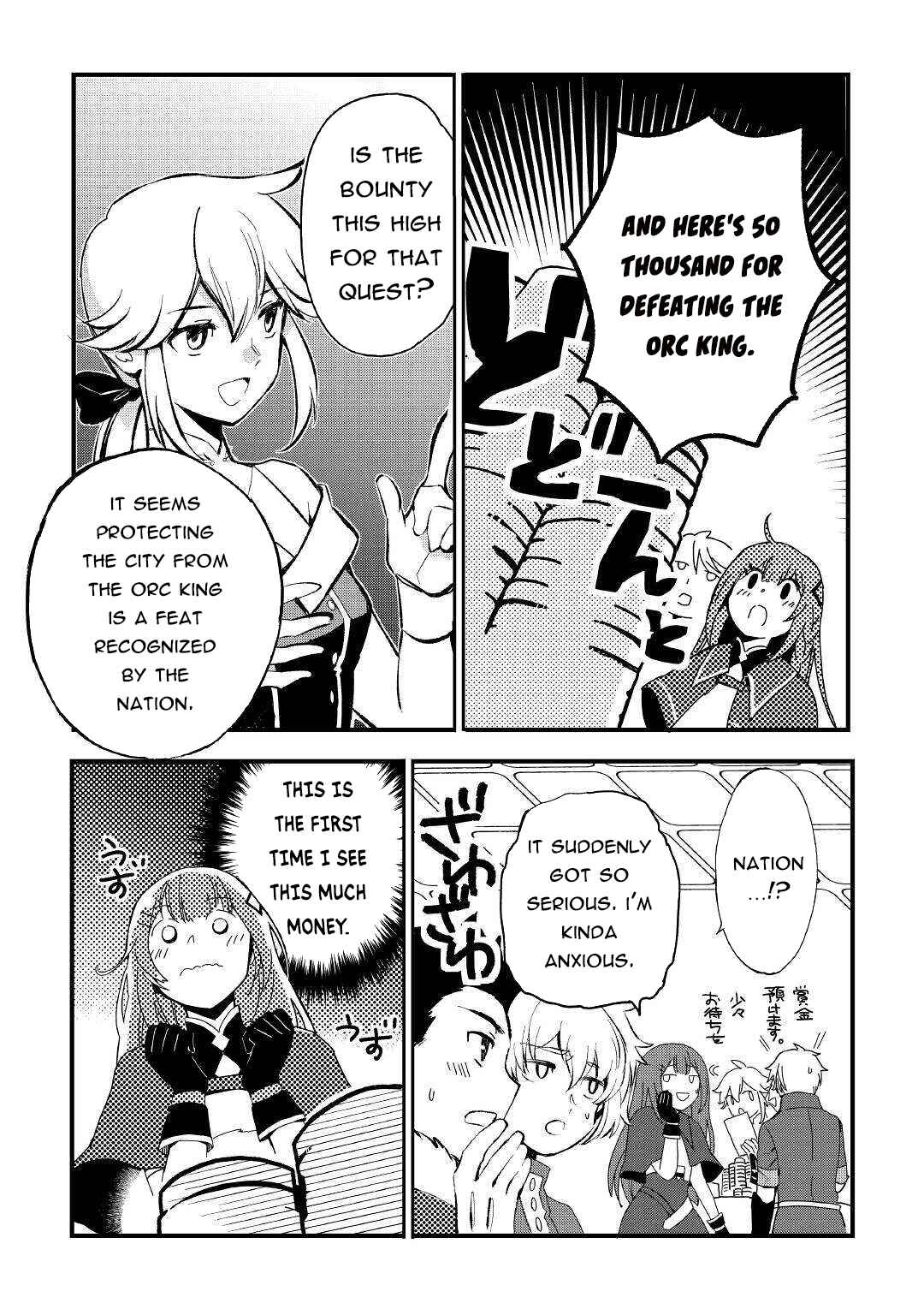 Page 21 Chapter 4 Ee, Nouryoku Nashi de Party Tsuihousareta Ore ga Zenzokusei Mahoutsukai!?