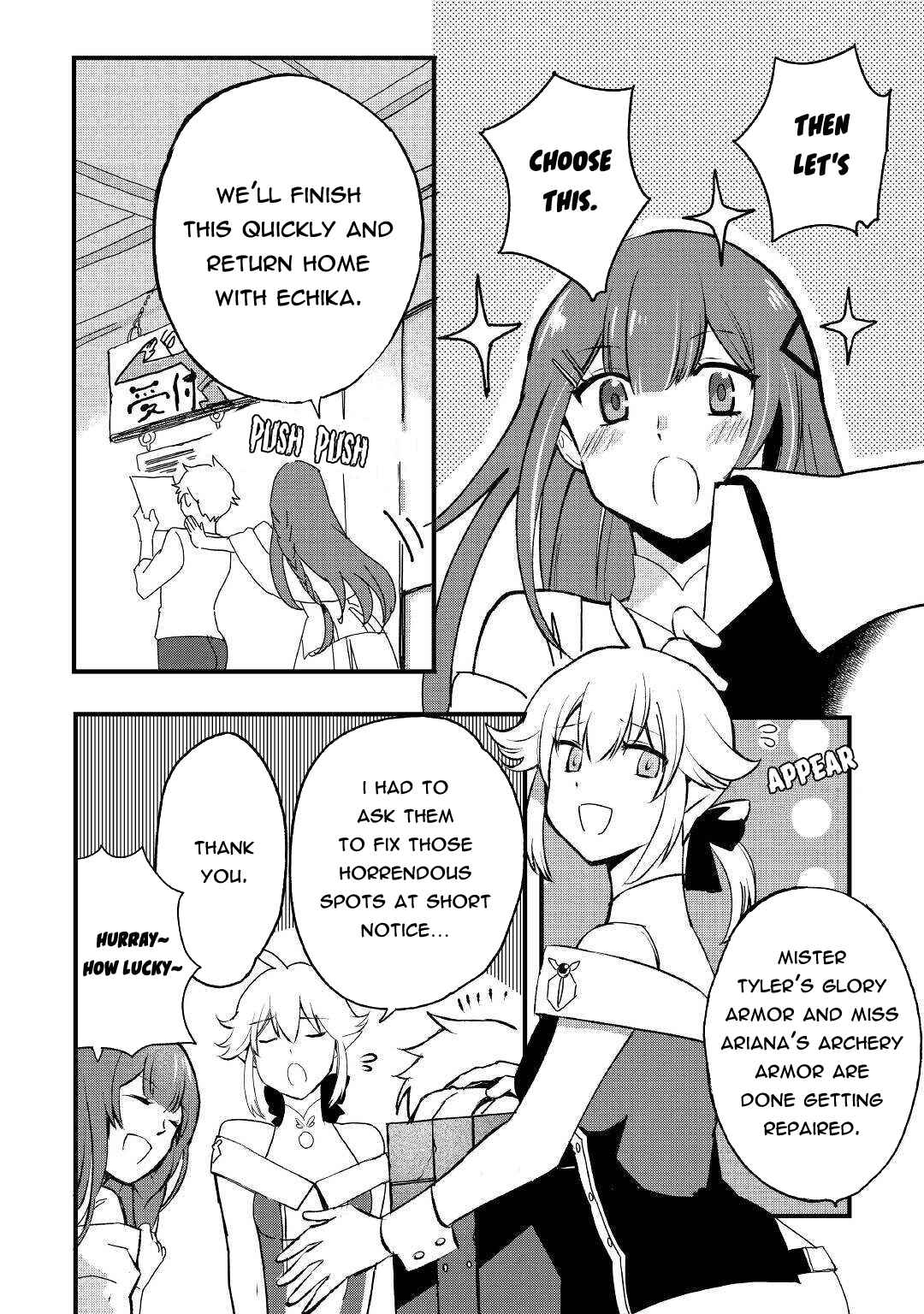 Page 6 Chapter 3 Ee, Nouryoku Nashi de Party Tsuihousareta Ore ga Zenzokusei Mahoutsukai!?