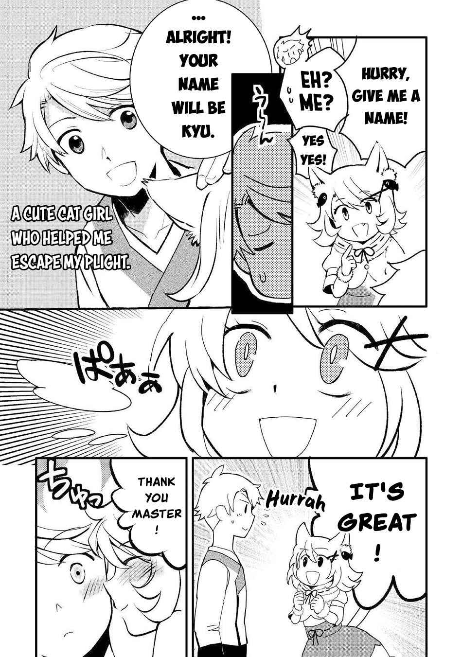 Page 10 Chapter 2 Ee, Nouryoku Nashi de Party Tsuihousareta Ore ga Zenzokusei Mahoutsukai!?