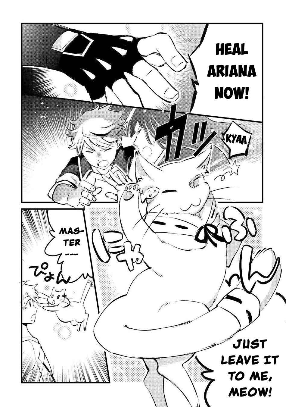Page 3 Chapter 2 Ee, Nouryoku Nashi de Party Tsuihousareta Ore ga Zenzokusei Mahoutsukai!?
