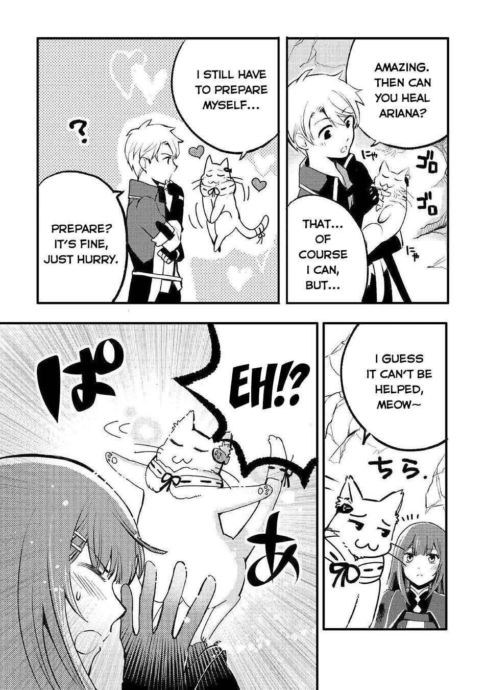 Page 5 Chapter 2 Ee, Nouryoku Nashi de Party Tsuihousareta Ore ga Zenzokusei Mahoutsukai!?