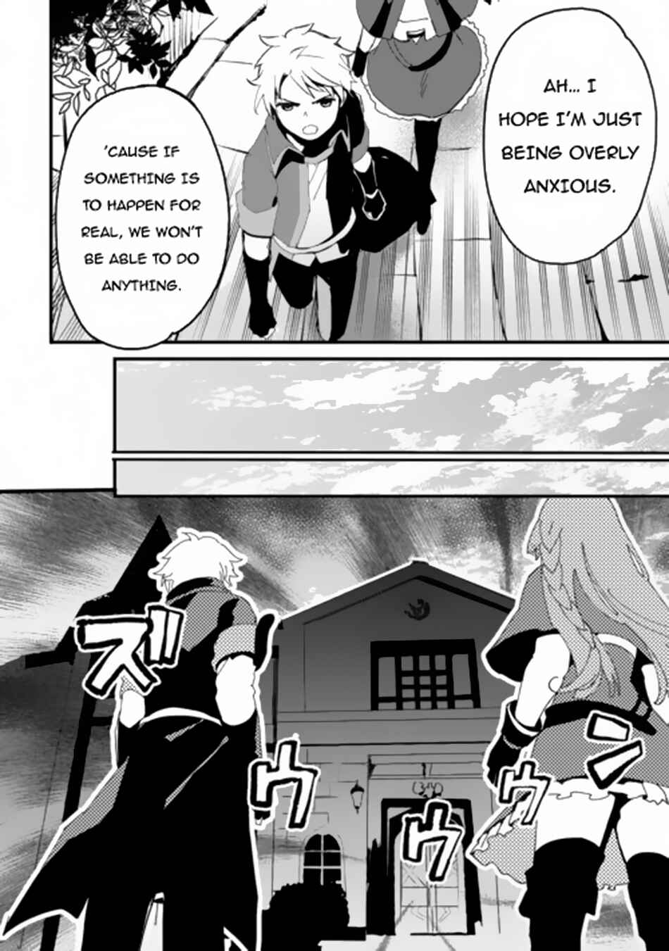 Page 5 Chapter 11 Ee, Nouryoku Nashi de Party Tsuihousareta Ore ga Zenzokusei Mahoutsukai!?