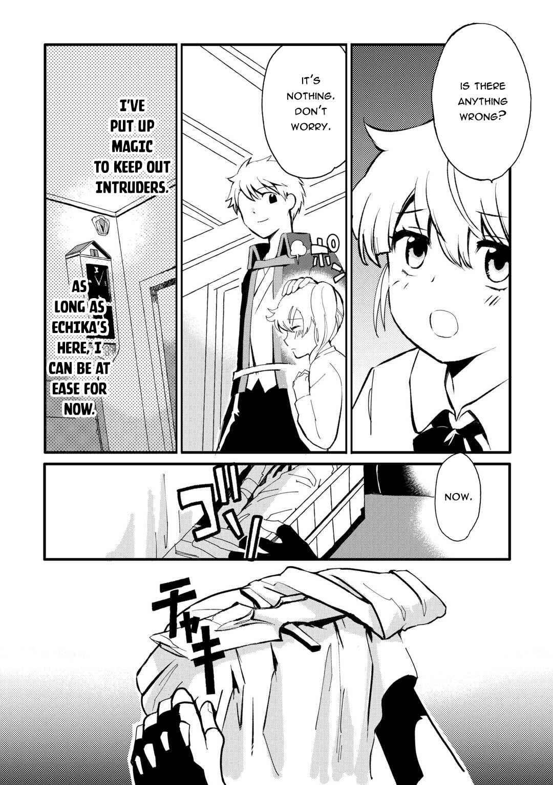 Page 13 Chapter 7 Ee, Nouryoku Nashi de Party Tsuihousareta Ore ga Zenzokusei Mahoutsukai!?