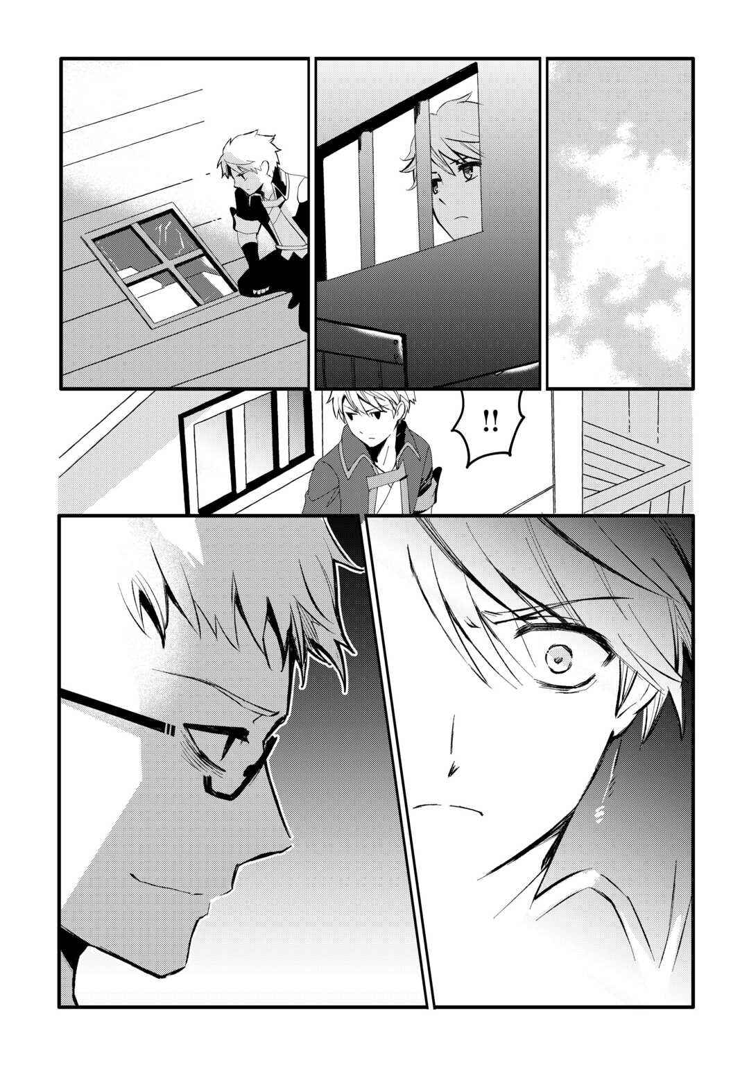 Page 17 Chapter 7 Ee, Nouryoku Nashi de Party Tsuihousareta Ore ga Zenzokusei Mahoutsukai!?