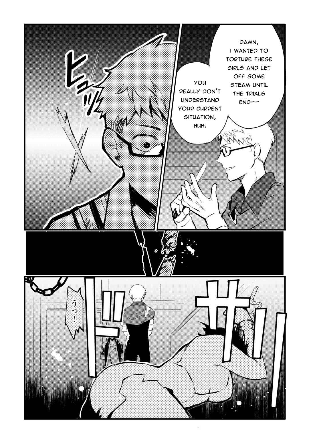 Page 23 Chapter 7 Ee, Nouryoku Nashi de Party Tsuihousareta Ore ga Zenzokusei Mahoutsukai!?