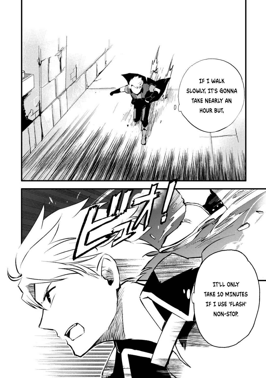 Page 9 Chapter 7 Ee, Nouryoku Nashi de Party Tsuihousareta Ore ga Zenzokusei Mahoutsukai!?