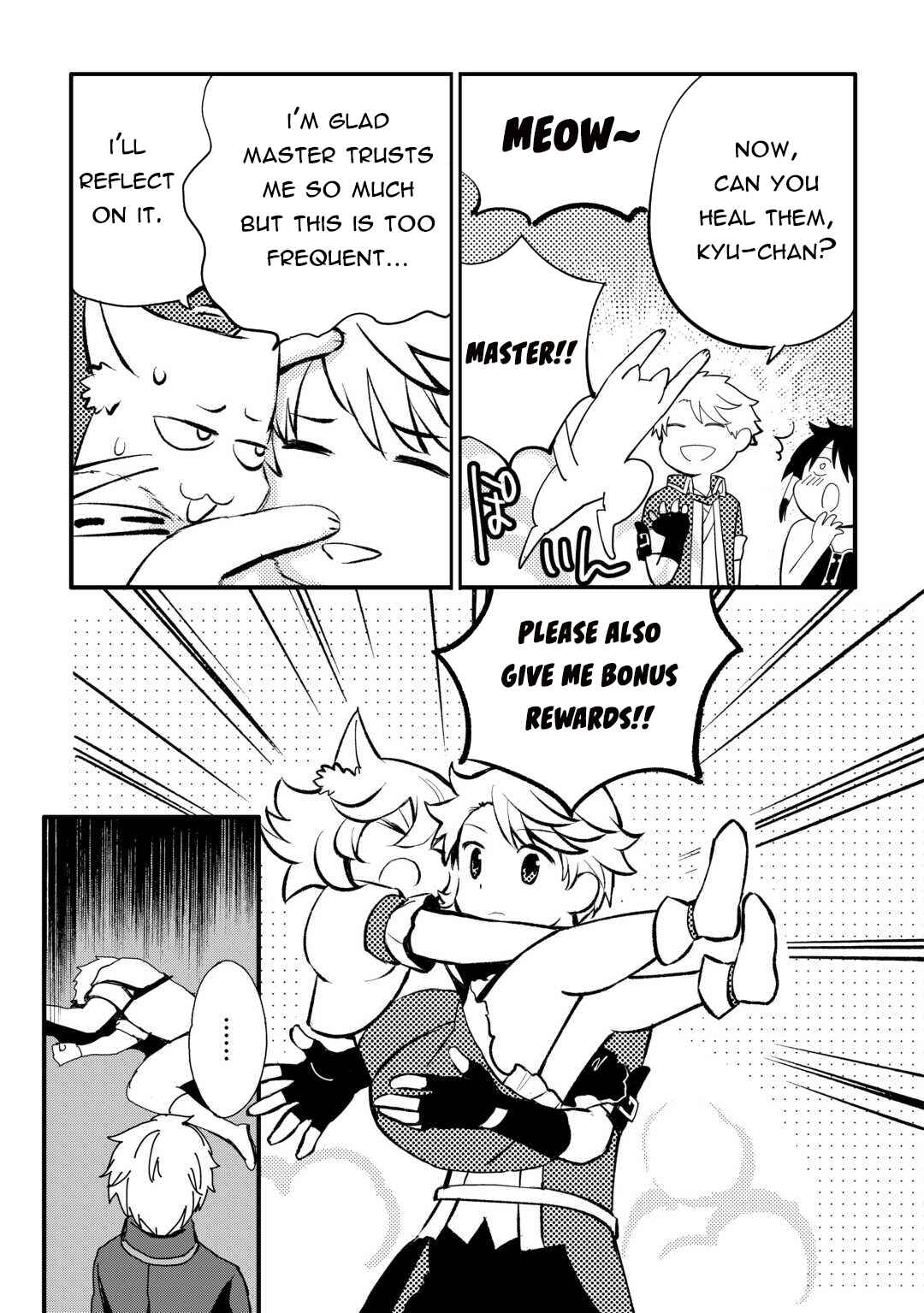 Page 14 Chapter 8 Ee, Nouryoku Nashi de Party Tsuihousareta Ore ga Zenzokusei Mahoutsukai!?