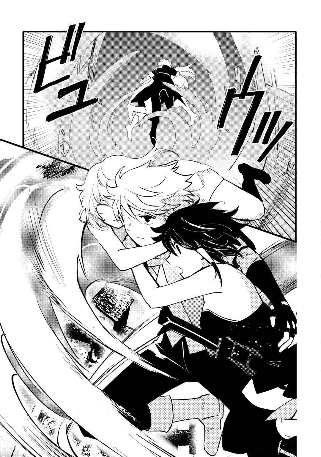 Page 20 Chapter 8 Ee, Nouryoku Nashi de Party Tsuihousareta Ore ga Zenzokusei Mahoutsukai!?