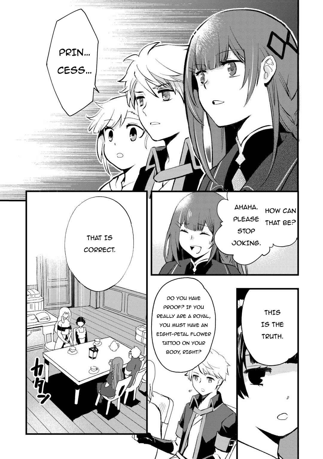Page 14 Chapter 10 Ee, Nouryoku Nashi de Party Tsuihousareta Ore ga Zenzokusei Mahoutsukai!?