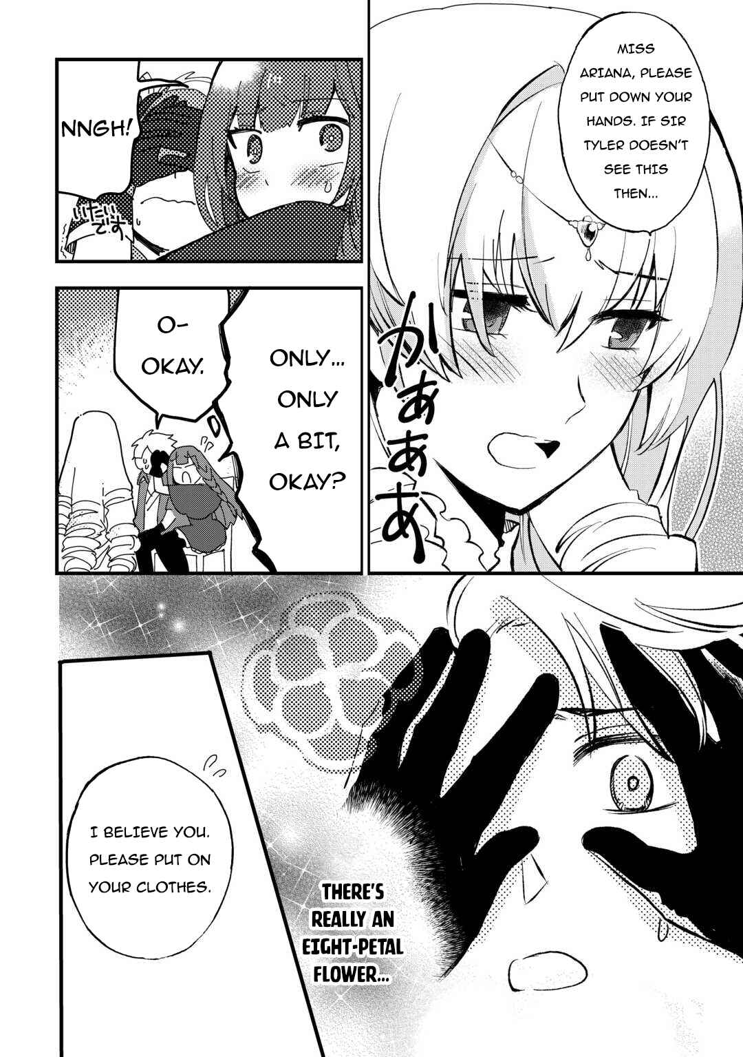 Page 17 Chapter 10 Ee, Nouryoku Nashi de Party Tsuihousareta Ore ga Zenzokusei Mahoutsukai!?