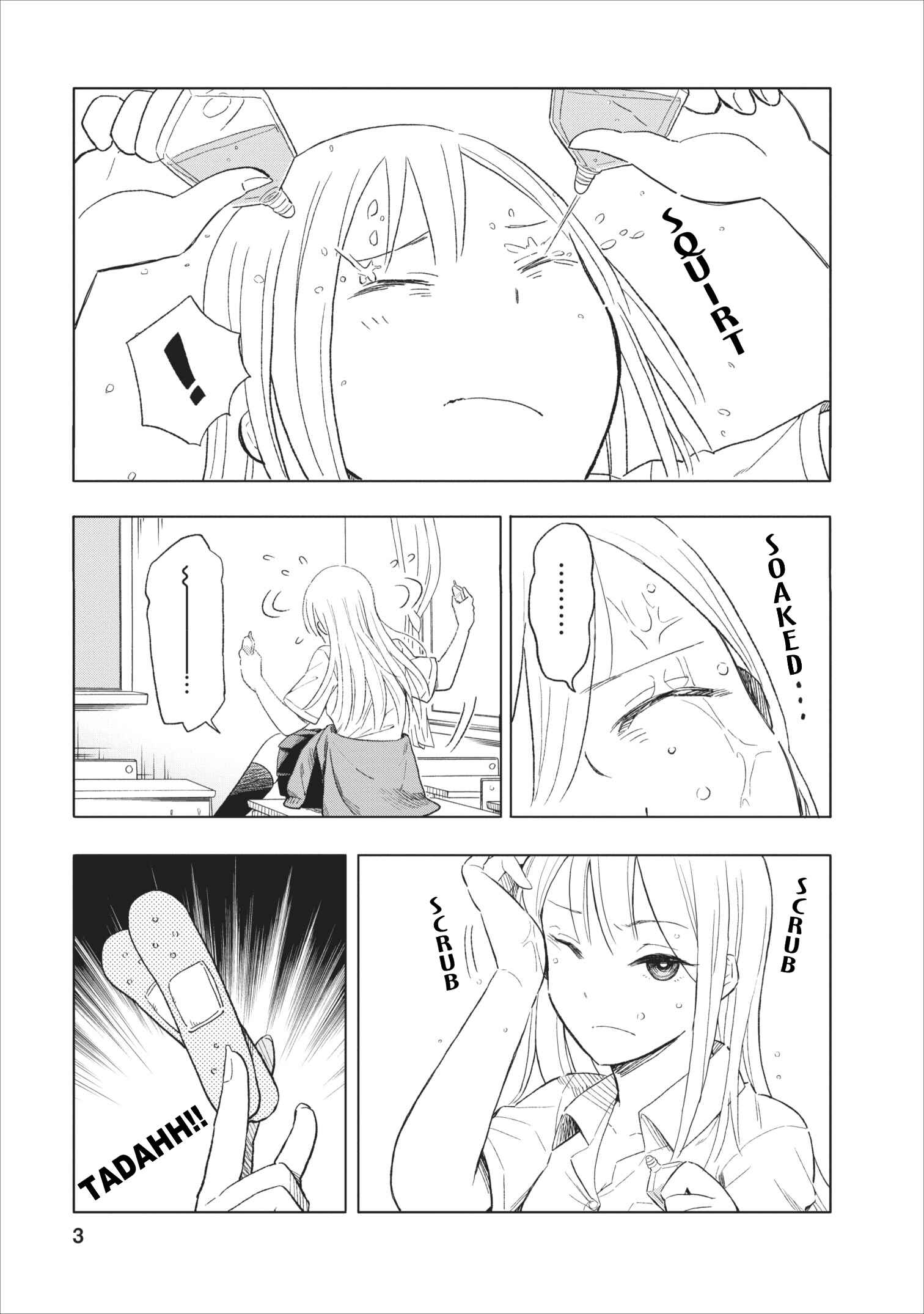 Page 3 Chapter 3 Joshi Kausei