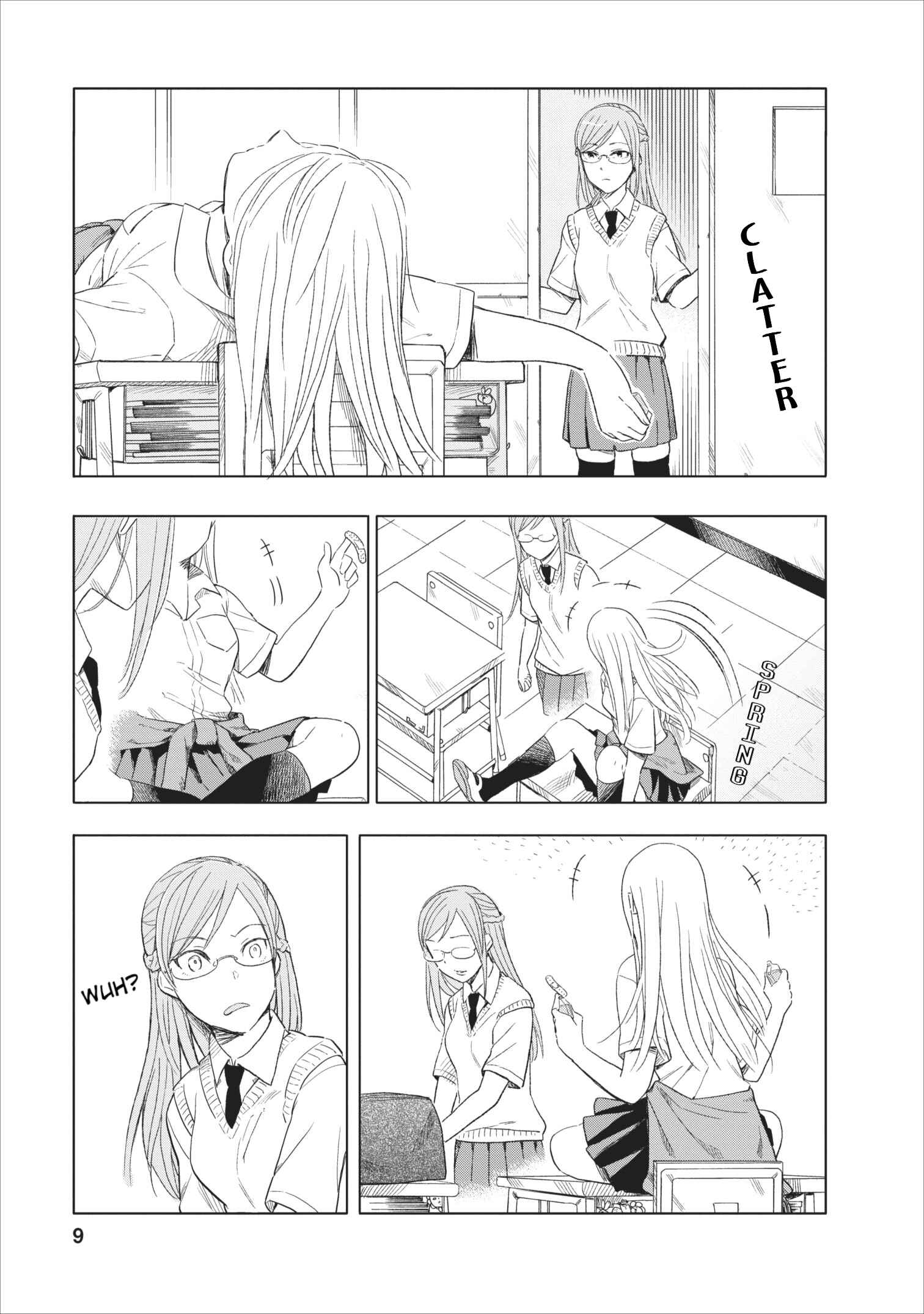 Page 8 Chapter 3 Joshi Kausei