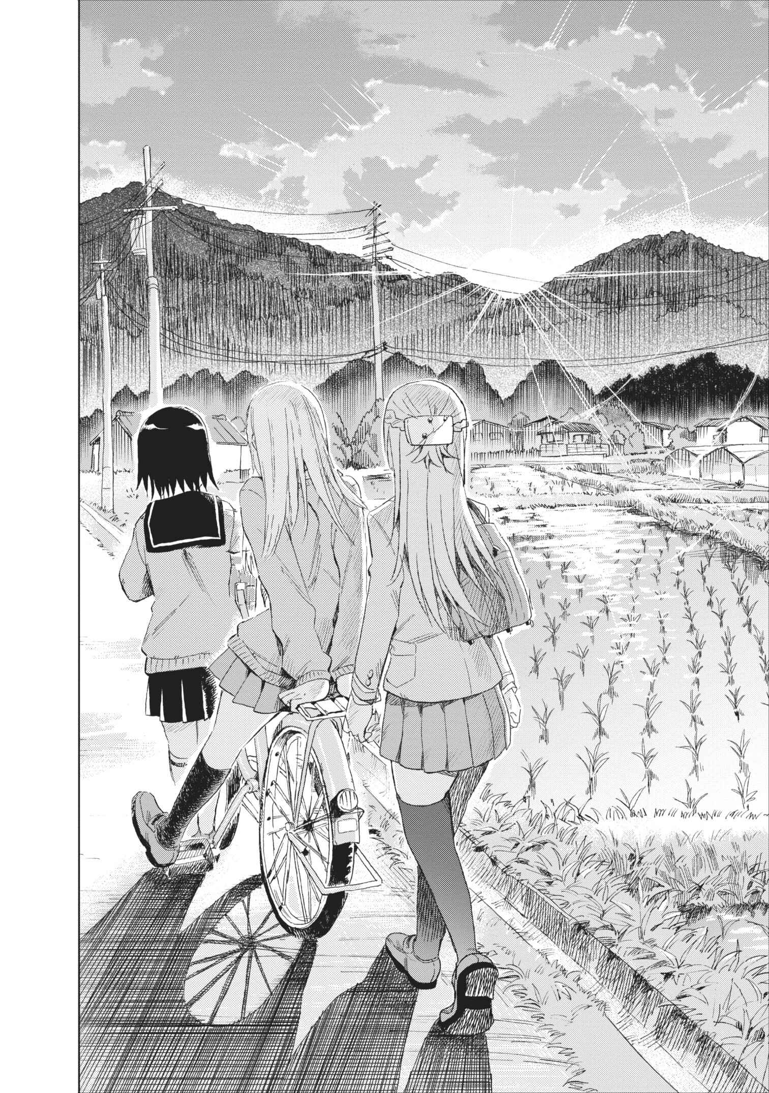 Page 12 Chapter 11 Joshi Kausei