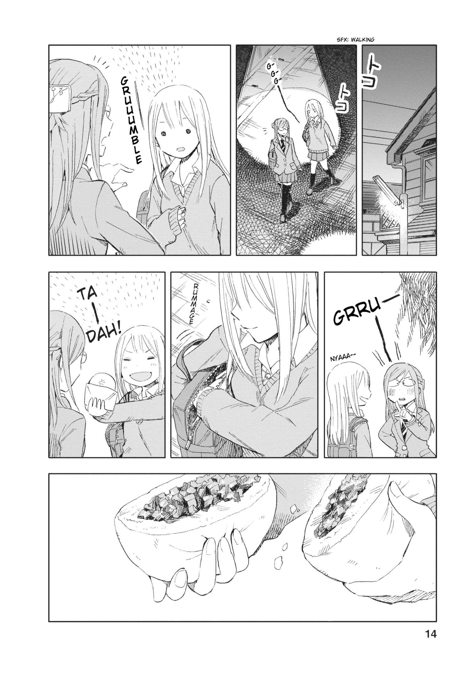 Page 14 Chapter 11 Joshi Kausei