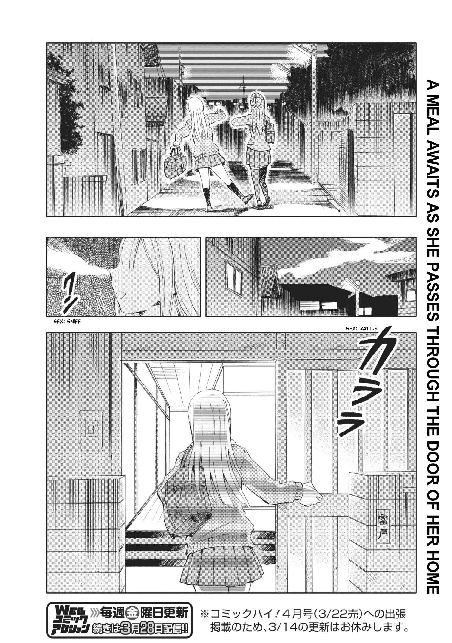 Page 16 Chapter 11 Joshi Kausei