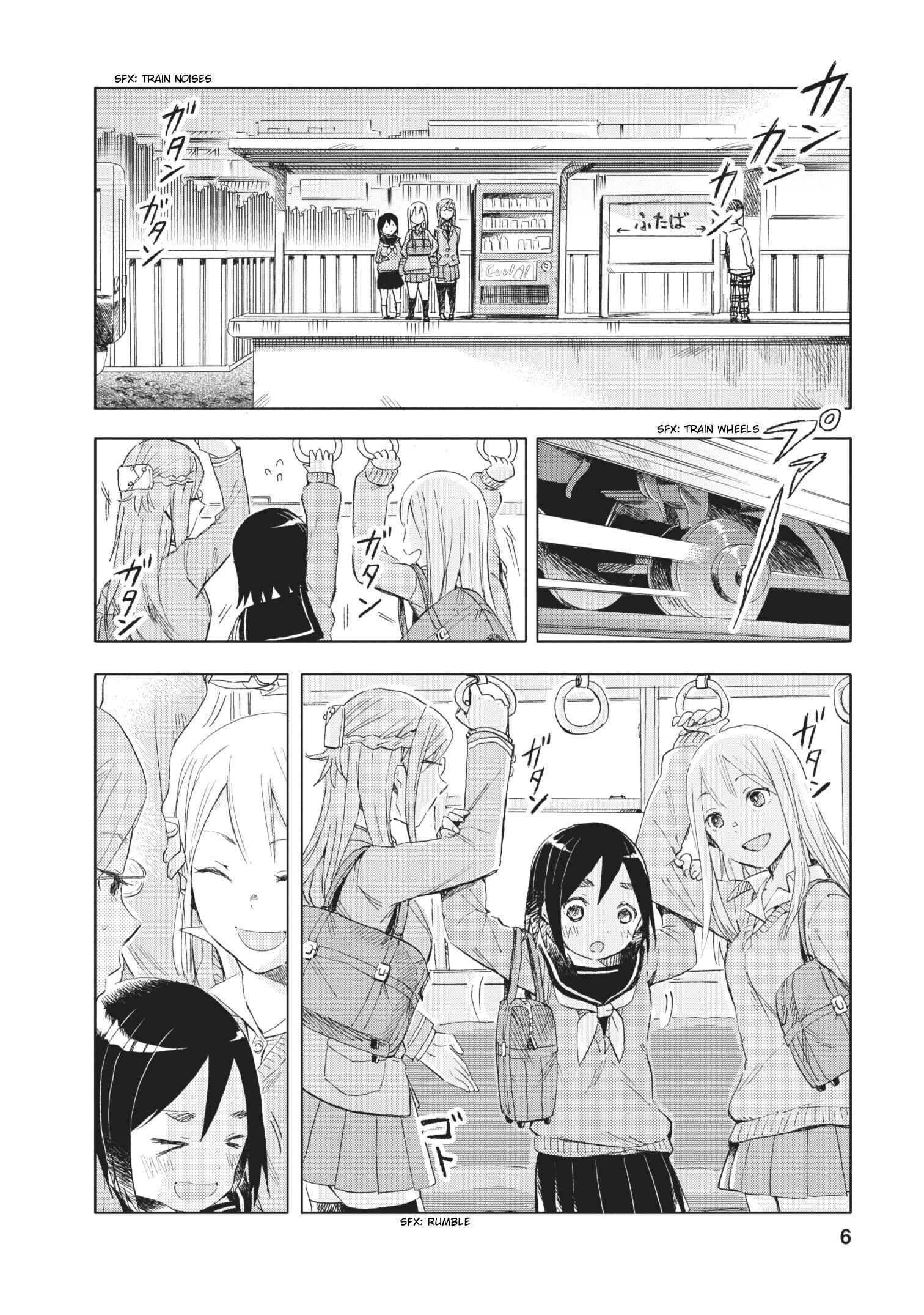 Page 6 Chapter 11 Joshi Kausei