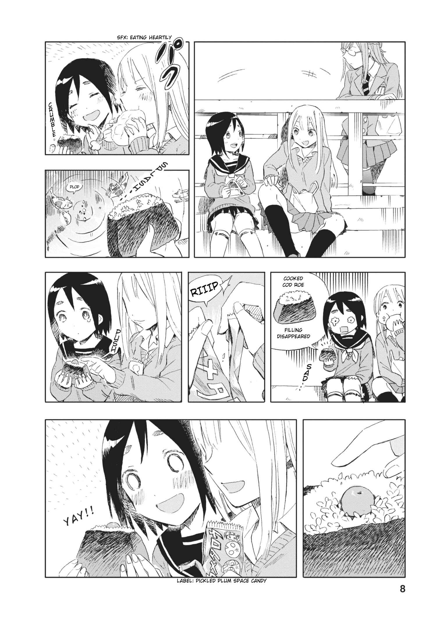Page 8 Chapter 11 Joshi Kausei
