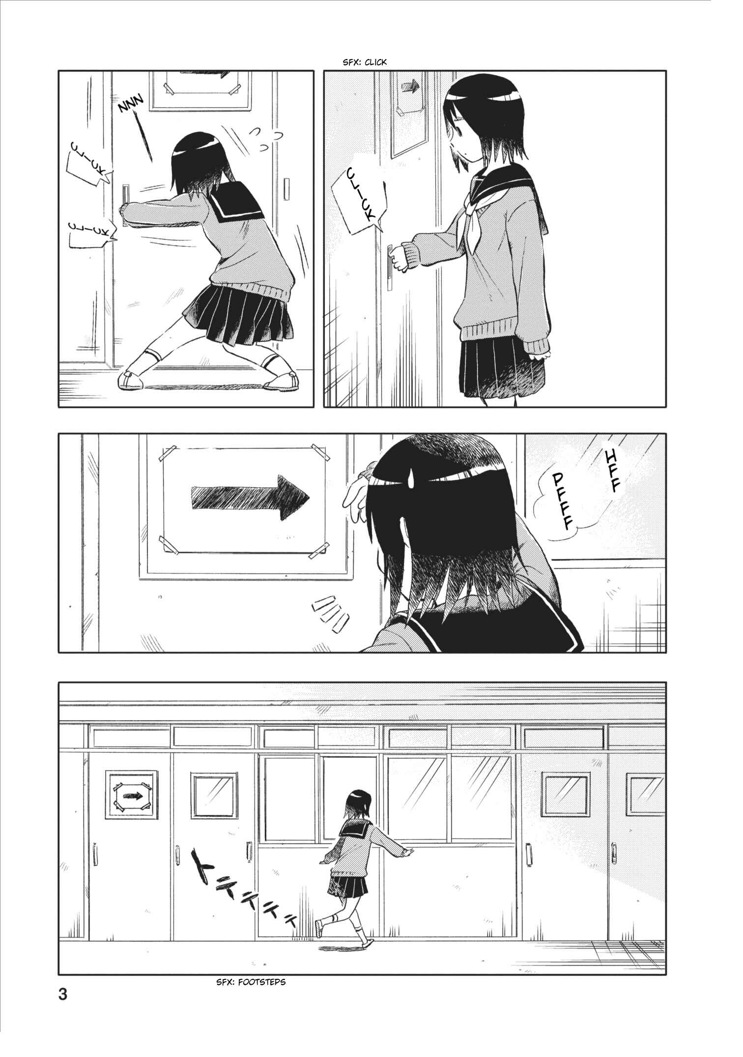Page 3 Chapter 7 Joshi Kausei